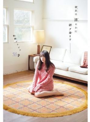 无码潮喷a片免费看网站学生_4K在线观看完整版